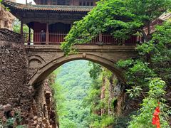 -苍岩山风景名胜区