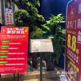 来尝尝这里的鱼