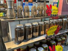 -恒兴发茶店(水巷口店)