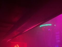 -Orangutan Bunker猩猩地堡酒吧(兰桂坊店)