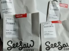-Seesaw Coffee(上海太阳宫K46店)