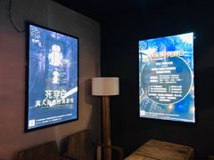 -秃鹫湾·推理大师沉浸式实景演绎推理剧场