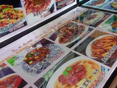 -巴特餐饮6加1音乐餐吧·新疆菜