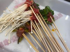 -大芊金重庆串串火锅(南京路店)