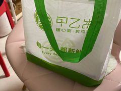 -甲乙饼·北京手工肉饼(西直门凯德茂店)