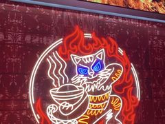 -侯师傅热炒店(印象城店)