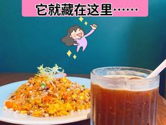 -FUNFUN有饭花园聚会餐厅