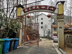 -卓刀泉寺
