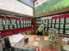 -正兴德(牛街店)