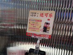 -八合里潮汕鲜牛肉火锅(福州万象城店)