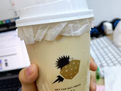 -YO!TEA有茶(科兴科学园店)