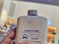 -白色日记·手作酸奶(万象城店)