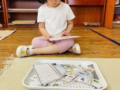 -伊顿幼儿园(济南大地锐城校区)