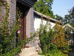 景点-阳台山自然风景区