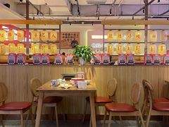 -怪噜范·老贵阳街头名小吃(数博万达店)