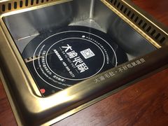 -大渝火锅(苏州西城永捷店)