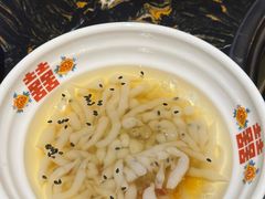 -憨孃孃·重庆老火锅(红山黑金店)