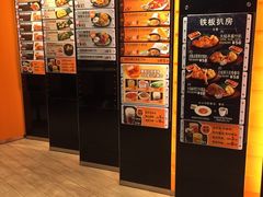 -大快活(丽丰店)