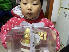 -ZOZO's昌左左精致甜品设计(新北店)