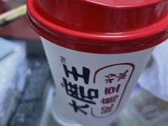 -永和大王(广渠店)