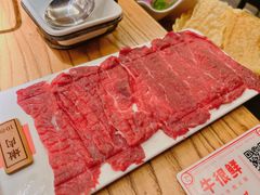 -牛很鲜潮汕牛肉火锅(朝晖路店)
