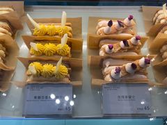 -私人做法(苹果社区店)