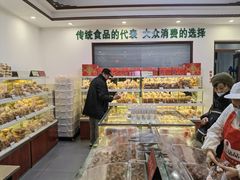 -生活林(河北路店)