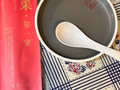 -七寻八找·胡同菜