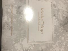 -布歌东京(金融街购物中心店)