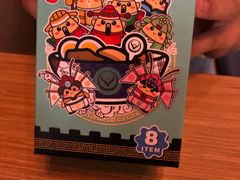 照烧鸡排饭沙拉套-吉野家(朝阳大悦城店)