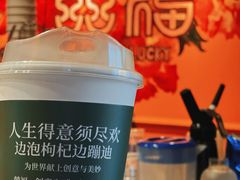 -囍福咖啡(这有山店)