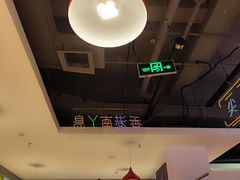 -昌勝香港深井烧鹅(新年华店)