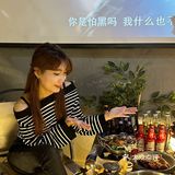 延吉首家露营🏕️风酒馆#这个夜晚够浪漫‼️