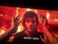 -寰映影城(朝阳合生汇杜比影院店)