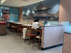 -康师傅私房牛肉面(申虹店)