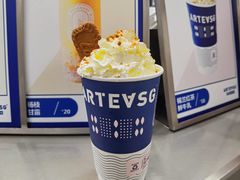 -ARTEASG啊T·新加坡奶茶(摩天活力城店)