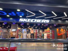 -华联商厦(火车站店)