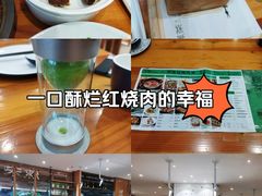 -绿茶餐厅(成都天府红店)