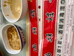 -满旗楼 北京烤鸭·涮羊肉火锅(武昌店)