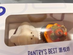 -Pantry's Best派悦坊蛋糕(K11购物艺术中心店)