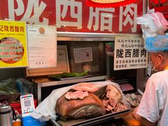 -正宁路小吃夜市