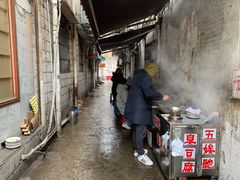 大堂-五娭毑臭豆腐(黄兴南路店)