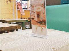 -宝珠奶酪(长宁金虹桥店)