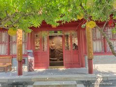 -李叔同故居纪念馆