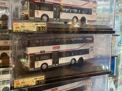 -80M 巴士专门店