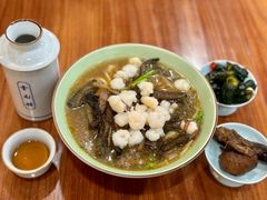 -奎元馆(市民中心店)