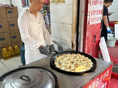 -毛氏汽水包(山海关路店)