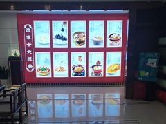 -香山湖渔家大院