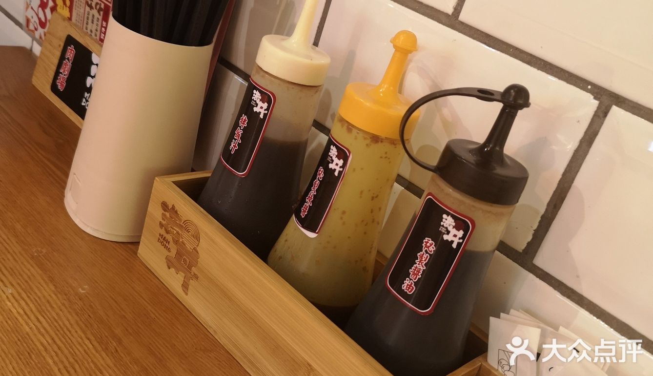 味增汤很对胃口，酱油味没有其他日料店浓