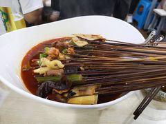 -蜀串香牛杂火锅串串